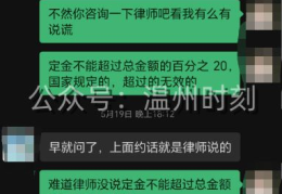 整容黑料查询网站官网,探索网站官网揭示行业真相