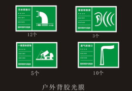 排污写真,揭示环境治理的挑战与进步