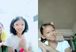 小姐姐愿意与你合拍吗,合拍意愿揭秘